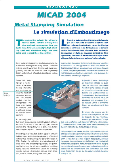 La simulation d'Emboutissage (PDF 110 Ko)