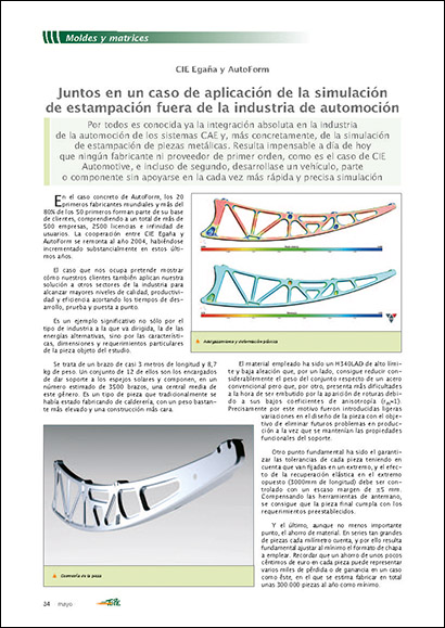 Juntos en un caso de aplicación de la simulación de estampación fuera de la industria de automoción (PDF 288 KB)