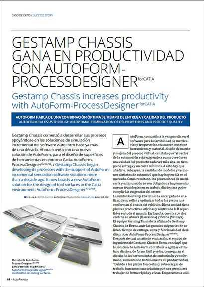 Gestamp Chassis gana en productividad con AutoForm-ProcessDesigner<sup>forCATIA</sup> (PDF 152 кБ)